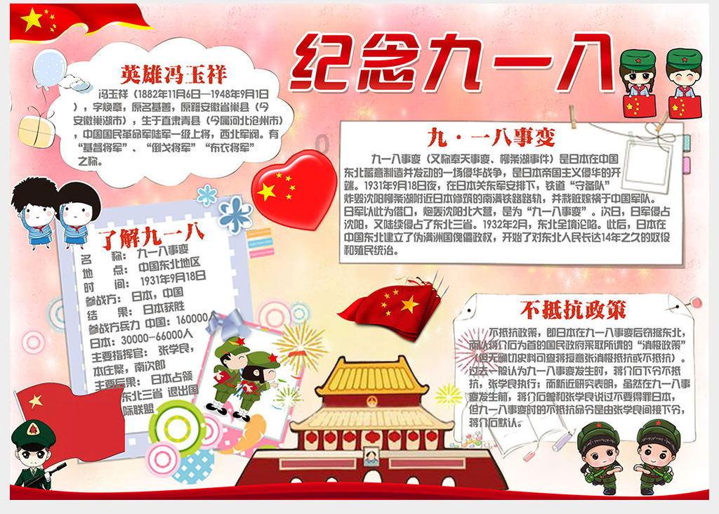 李清照,咱能矜持一点吗?不,我为什么要矜持?
